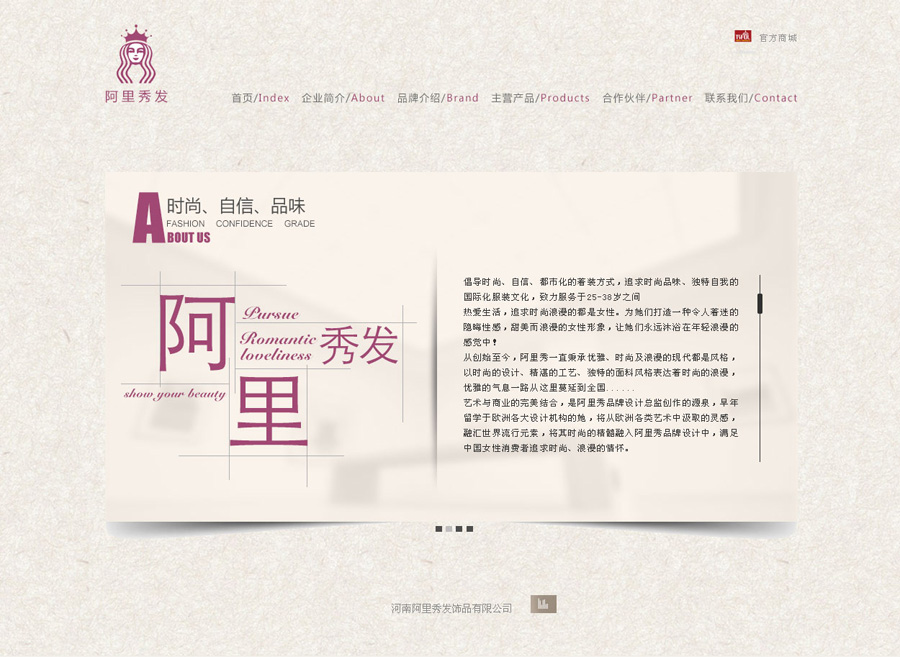 &#31859;&#20848;&#23448;&#26041;&#31449;&#32593;&#39029;&#29256;&#45;&#31859;&#20848;&#40;&#20013;&#22269;&#41;