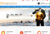 &#31859;&#20848;&#23448;&#26041;&#31449;&#32593;&#39029;&#29256;&#45;&#31859;&#20848;&#40;&#20013;&#22269;&#41;