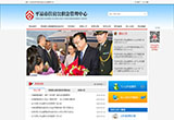&#31859;&#20848;&#23448;&#26041;&#31449;&#32593;&#39029;&#29256;&#45;&#31859;&#20848;&#40;&#20013;&#22269;&#41;
