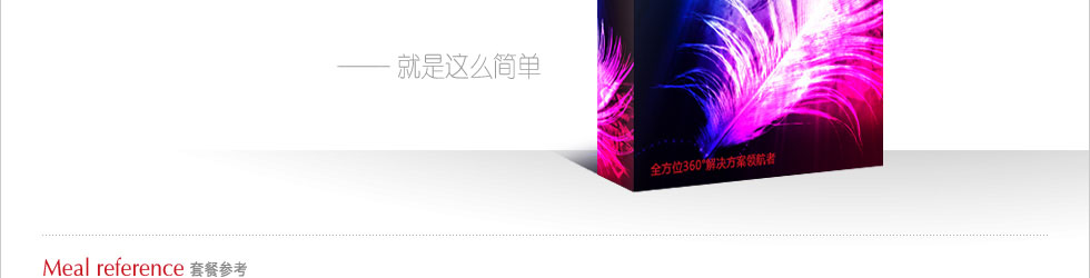 &#31859;&#20848;&#23448;&#26041;&#31449;&#32593;&#39029;&#29256;&#45;&#31859;&#20848;&#40;&#20013;&#22269;&#41;