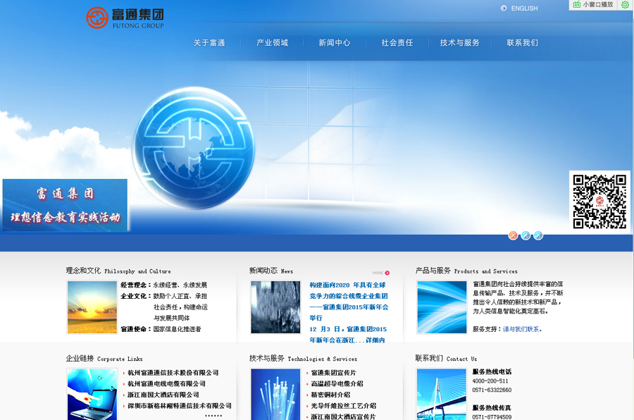 &#31859;&#20848;&#23448;&#26041;&#31449;&#32593;&#39029;&#29256;&#45;&#31859;&#20848;&#40;&#20013;&#22269;&#41;