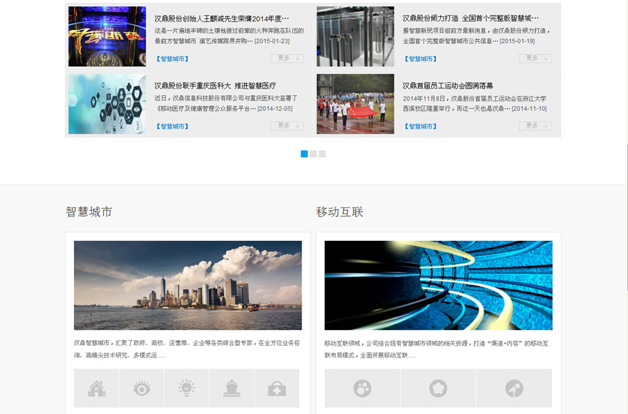 &#31859;&#20848;&#23448;&#26041;&#31449;&#32593;&#39029;&#29256;&#45;&#31859;&#20848;&#40;&#20013;&#22269;&#41;