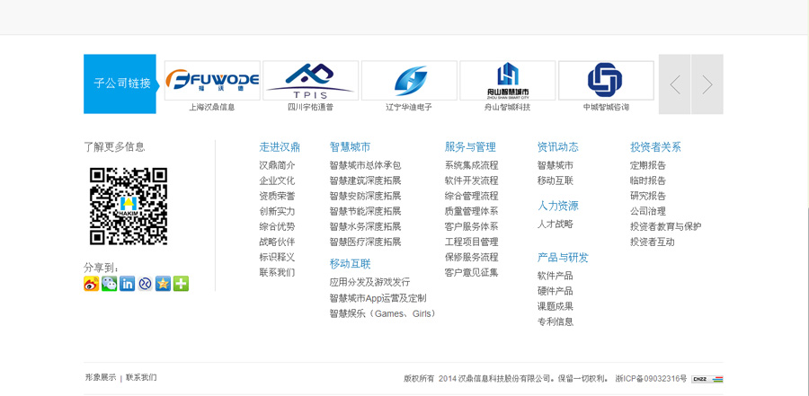 &#31859;&#20848;&#23448;&#26041;&#31449;&#32593;&#39029;&#29256;&#45;&#31859;&#20848;&#40;&#20013;&#22269;&#41;