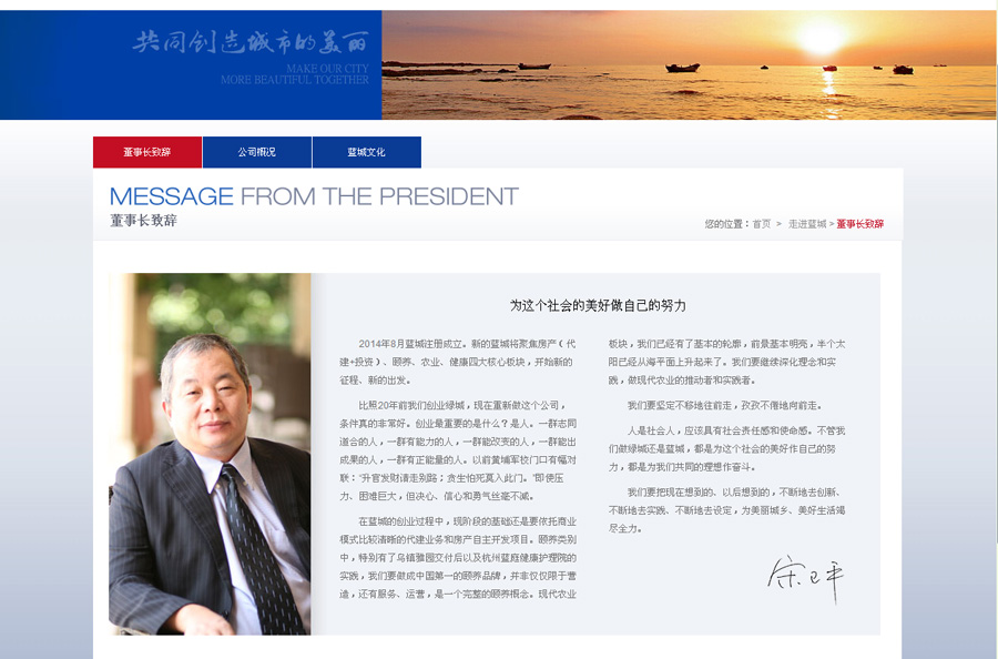 &#31859;&#20848;&#23448;&#26041;&#31449;&#32593;&#39029;&#29256;&#45;&#31859;&#20848;&#40;&#20013;&#22269;&#41;