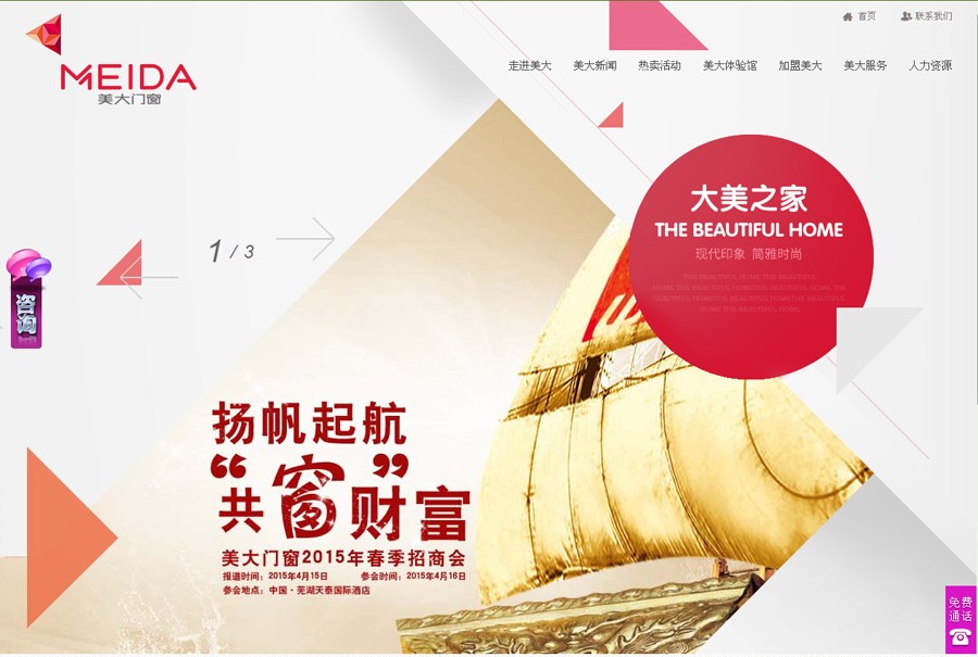 &#31859;&#20848;&#23448;&#26041;&#31449;&#32593;&#39029;&#29256;&#45;&#31859;&#20848;&#40;&#20013;&#22269;&#41;