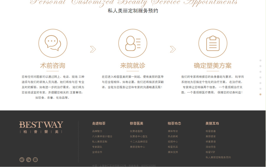 &#31859;&#20848;&#23448;&#26041;&#31449;&#32593;&#39029;&#29256;&#45;&#31859;&#20848;&#40;&#20013;&#22269;&#41;