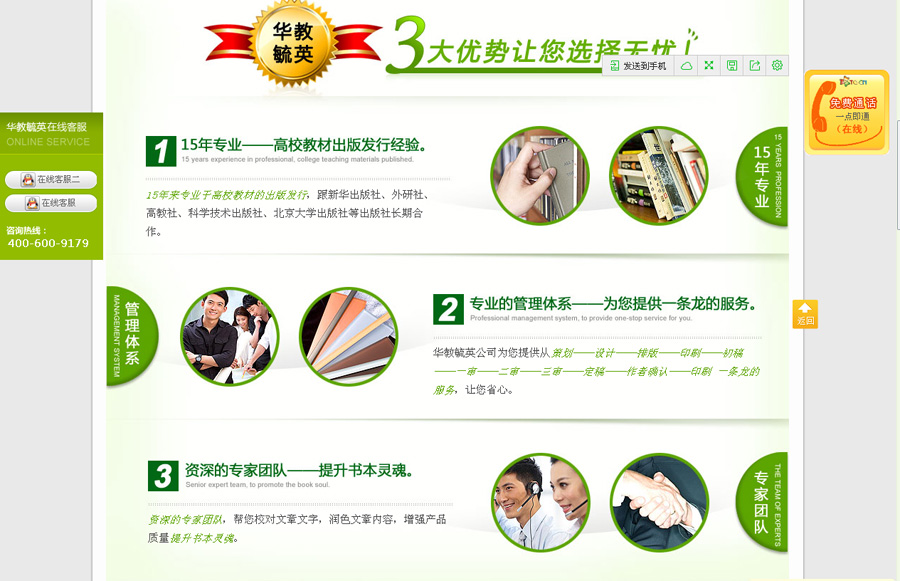&#31859;&#20848;&#23448;&#26041;&#31449;&#32593;&#39029;&#29256;&#45;&#31859;&#20848;&#40;&#20013;&#22269;&#41;