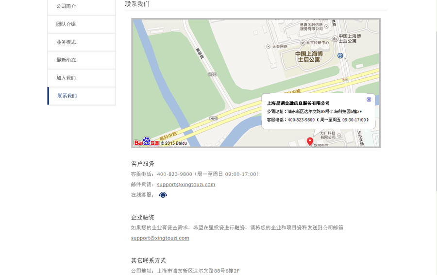 &#31859;&#20848;&#23448;&#26041;&#31449;&#32593;&#39029;&#29256;&#45;&#31859;&#20848;&#40;&#20013;&#22269;&#41;
