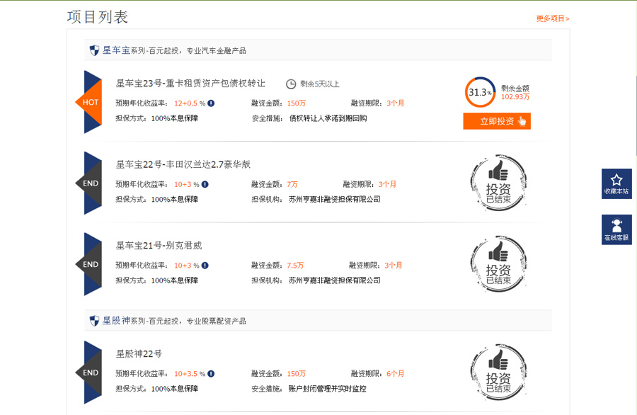 &#31859;&#20848;&#23448;&#26041;&#31449;&#32593;&#39029;&#29256;&#45;&#31859;&#20848;&#40;&#20013;&#22269;&#41;