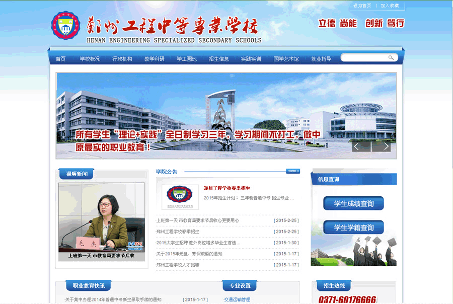 &#31859;&#20848;&#23448;&#26041;&#31449;&#32593;&#39029;&#29256;&#45;&#31859;&#20848;&#40;&#20013;&#22269;&#41;