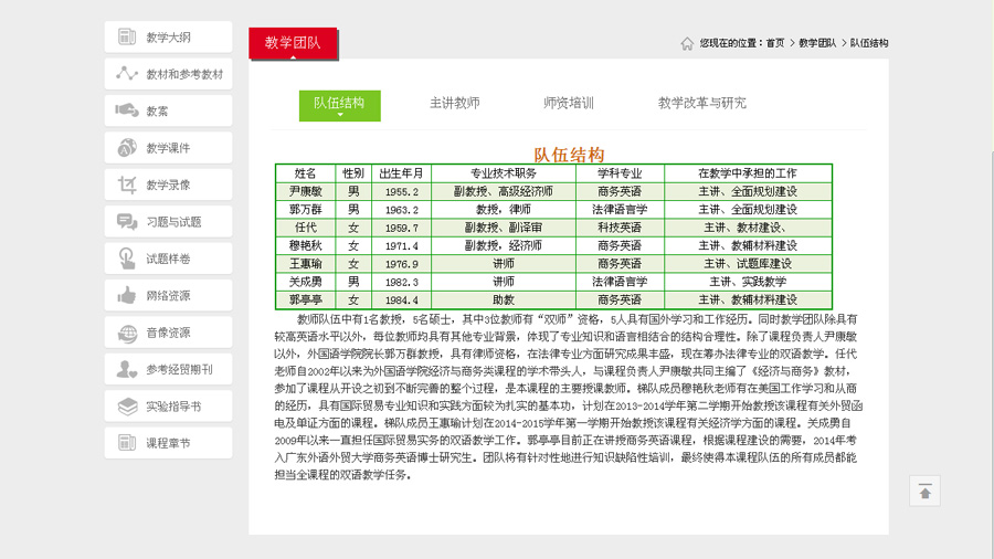 &#31859;&#20848;&#23448;&#26041;&#31449;&#32593;&#39029;&#29256;&#45;&#31859;&#20848;&#40;&#20013;&#22269;&#41;