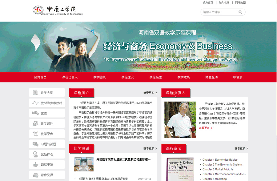 &#31859;&#20848;&#23448;&#26041;&#31449;&#32593;&#39029;&#29256;&#45;&#31859;&#20848;&#40;&#20013;&#22269;&#41;