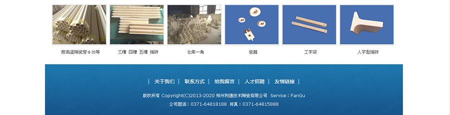 &#31859;&#20848;&#23448;&#26041;&#31449;&#32593;&#39029;&#29256;&#45;&#31859;&#20848;&#40;&#20013;&#22269;&#41;