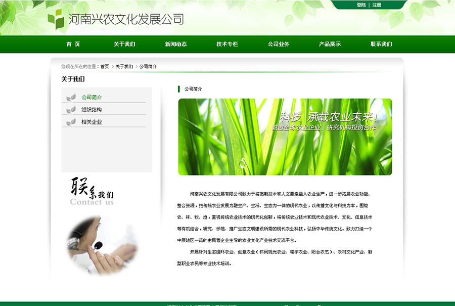 &#31859;&#20848;&#23448;&#26041;&#31449;&#32593;&#39029;&#29256;&#45;&#31859;&#20848;&#40;&#20013;&#22269;&#41;