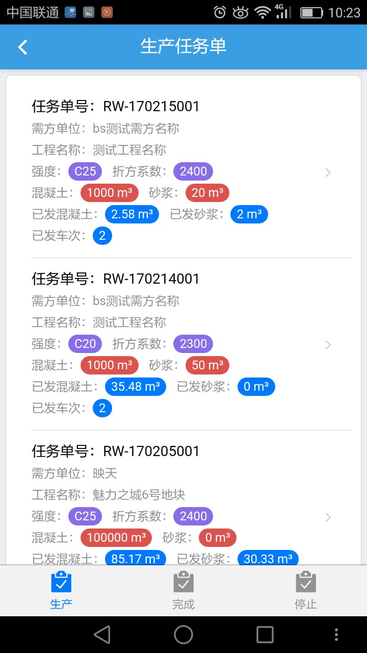 3.jpg 米兰官方站网页版-米兰(中国)