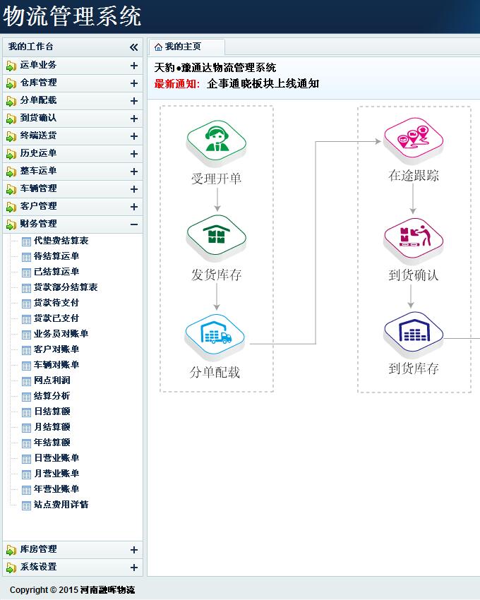 10.jpg 米兰官方站网页版-米兰(中国)