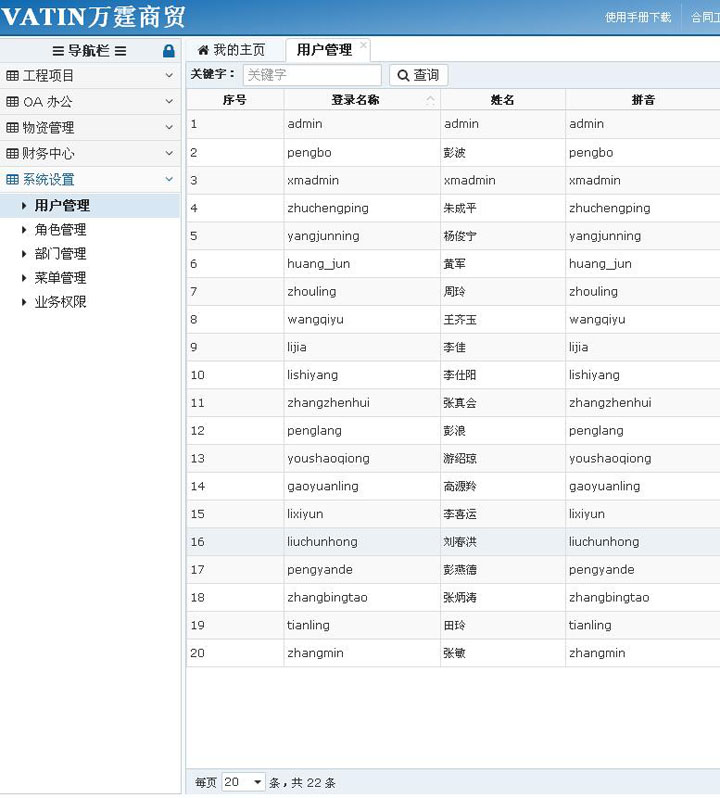 13.jpg 米兰官方站网页版-米兰(中国)
