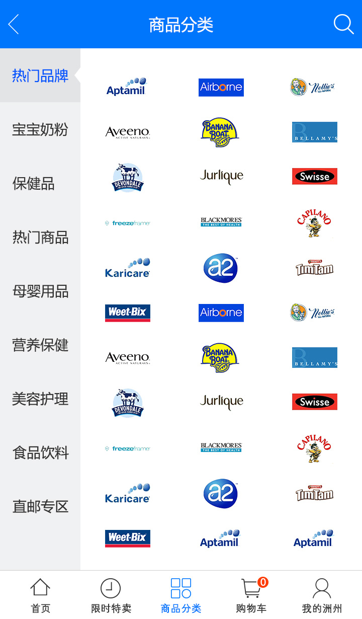 2-2.jpg 米兰官方站网页版-米兰(中国)