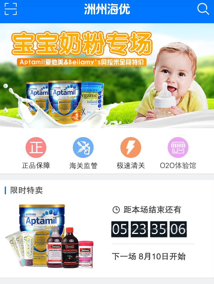 1.jpg 米兰官方站网页版-米兰(中国)