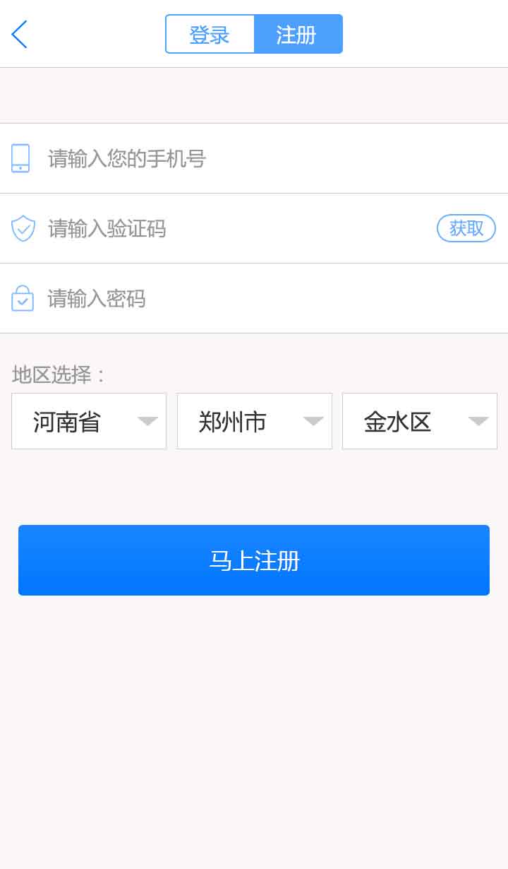 6.jpg 米兰官方站网页版-米兰(中国)