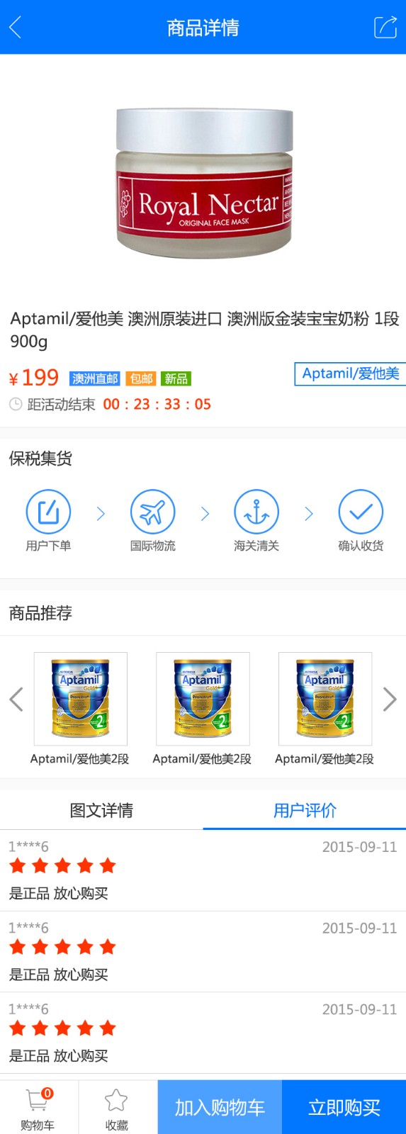 8.jpg 米兰官方站网页版-米兰(中国)