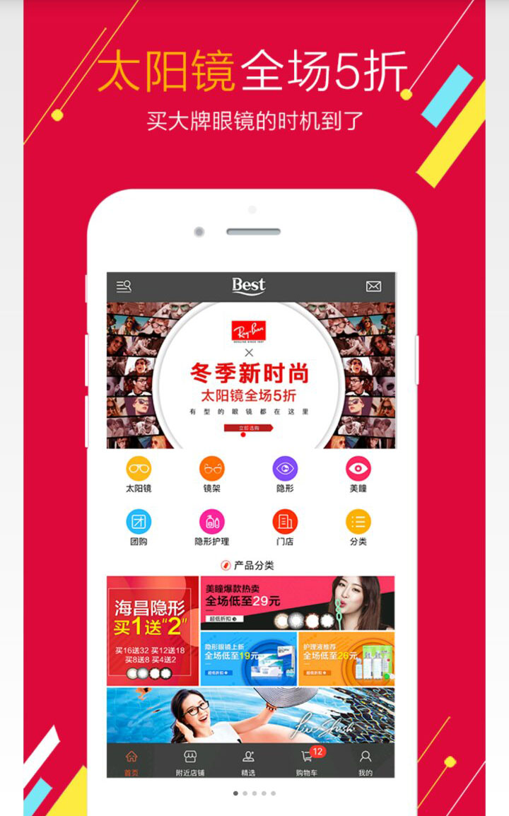 &#31859;&#20848;&#23448;&#26041;&#31449;&#32593;&#39029;&#29256;&#45;&#31859;&#20848;&#40;&#20013;&#22269;&#41;