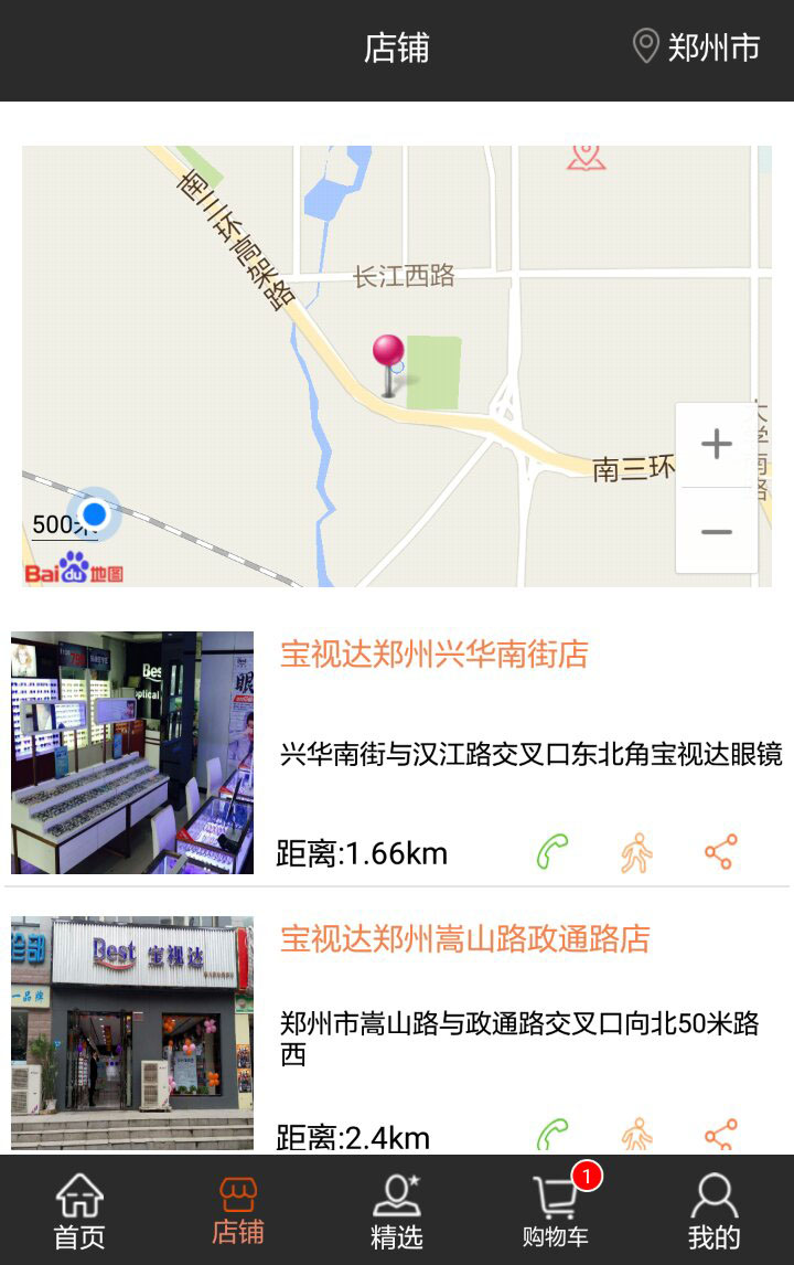 &#31859;&#20848;&#23448;&#26041;&#31449;&#32593;&#39029;&#29256;&#45;&#31859;&#20848;&#40;&#20013;&#22269;&#41;