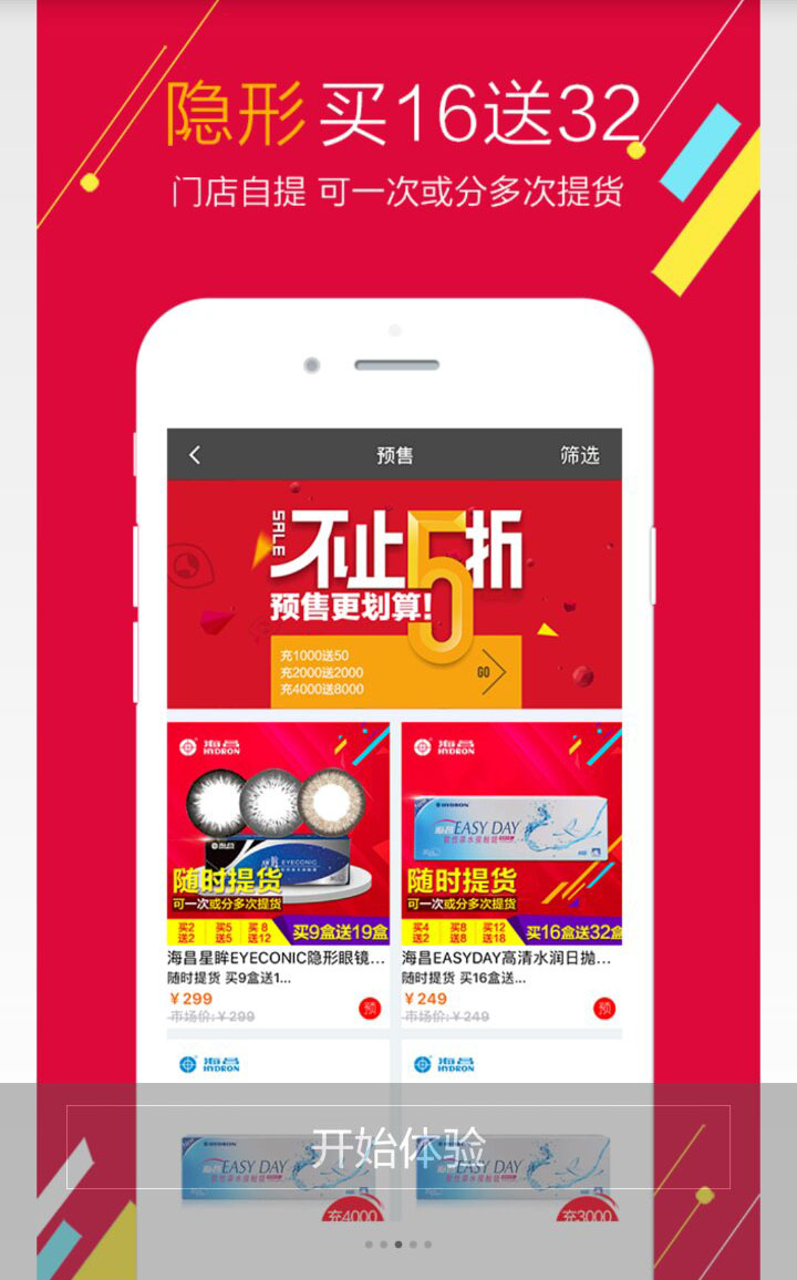 &#31859;&#20848;&#23448;&#26041;&#31449;&#32593;&#39029;&#29256;&#45;&#31859;&#20848;&#40;&#20013;&#22269;&#41;