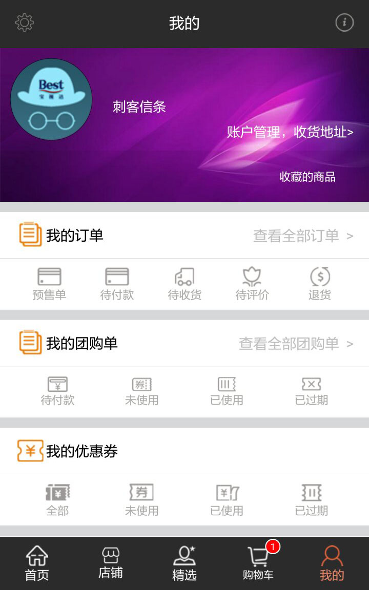 &#31859;&#20848;&#23448;&#26041;&#31449;&#32593;&#39029;&#29256;&#45;&#31859;&#20848;&#40;&#20013;&#22269;&#41;