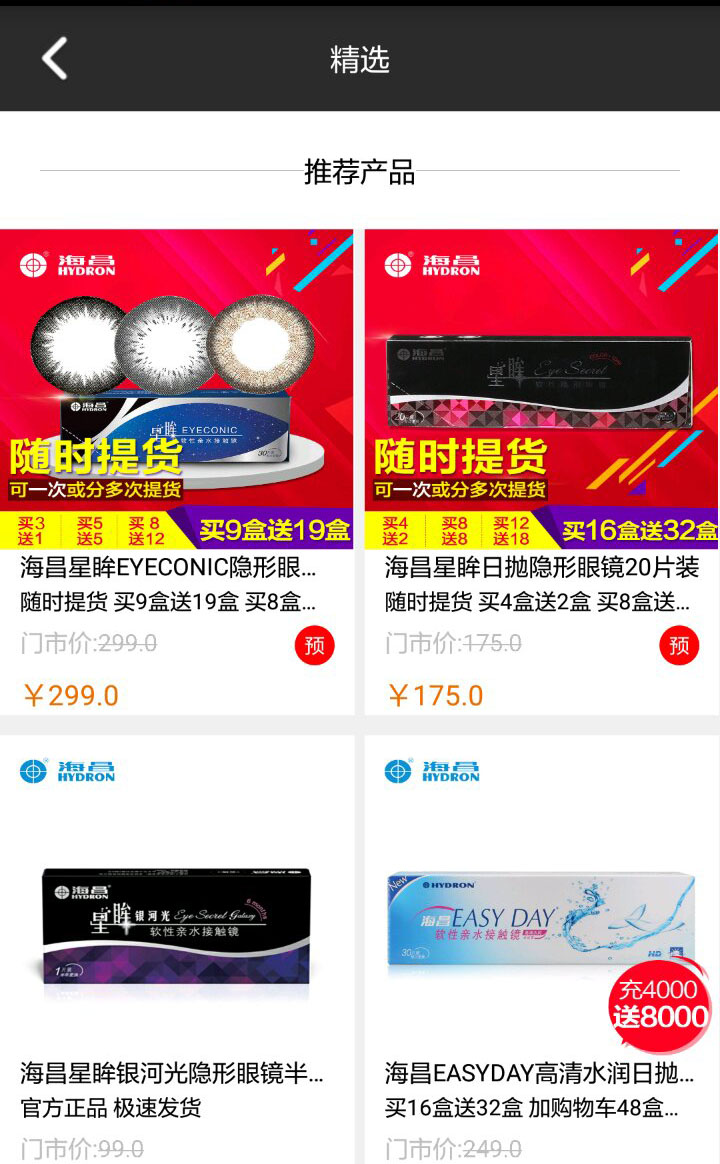 &#31859;&#20848;&#23448;&#26041;&#31449;&#32593;&#39029;&#29256;&#45;&#31859;&#20848;&#40;&#20013;&#22269;&#41;