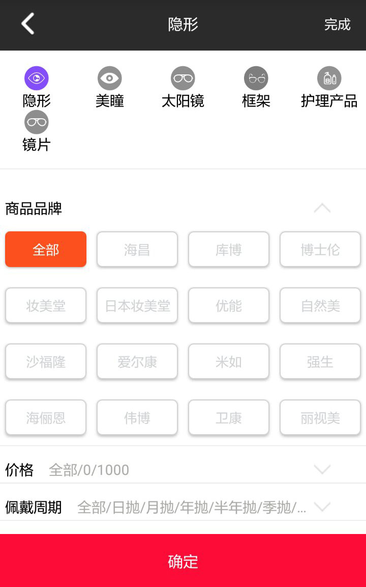&#31859;&#20848;&#23448;&#26041;&#31449;&#32593;&#39029;&#29256;&#45;&#31859;&#20848;&#40;&#20013;&#22269;&#41;