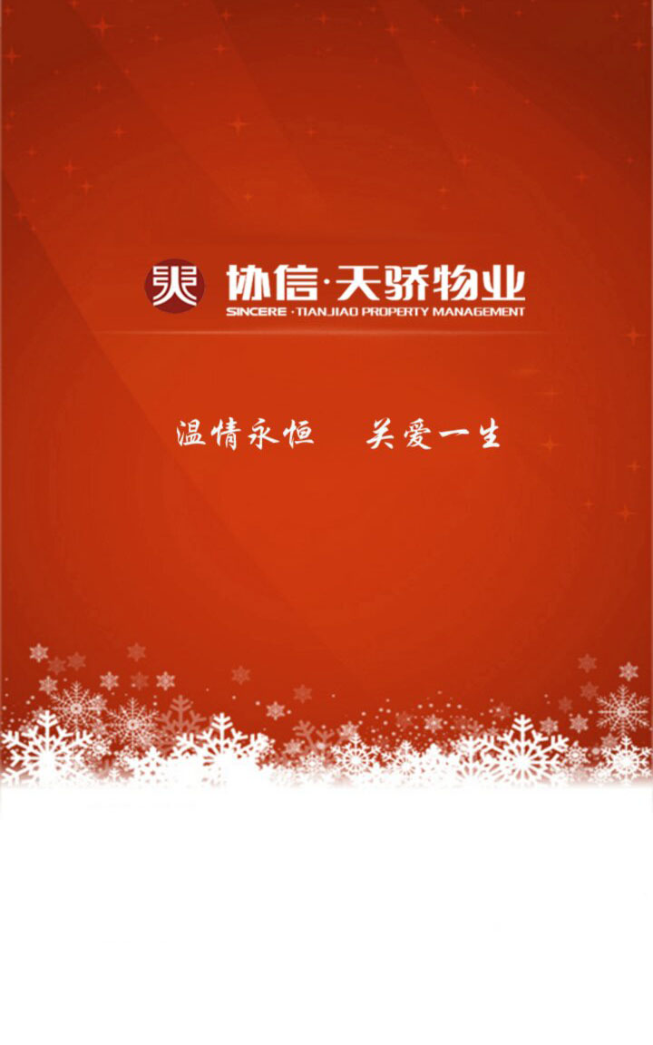 &#31859;&#20848;&#23448;&#26041;&#31449;&#32593;&#39029;&#29256;&#45;&#31859;&#20848;&#40;&#20013;&#22269;&#41;