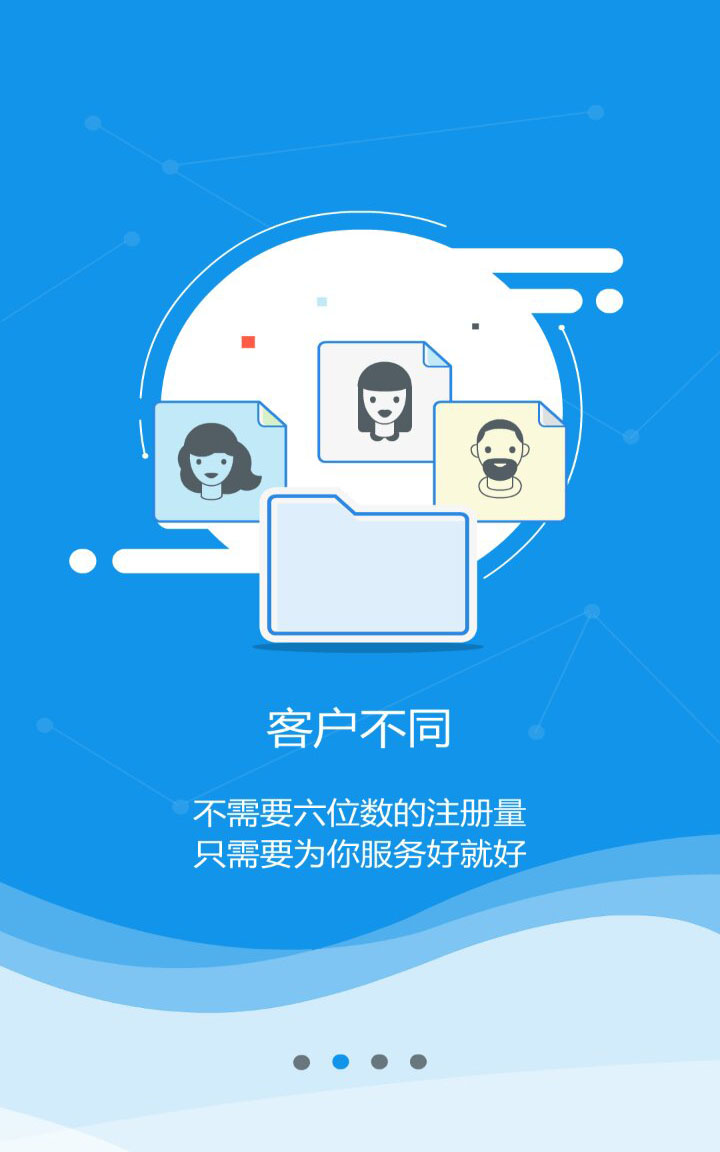 2.jpg 米兰官方站网页版-米兰(中国)