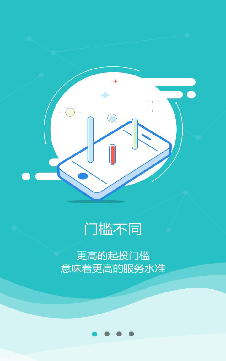 1.jpg 米兰官方站网页版-米兰(中国)