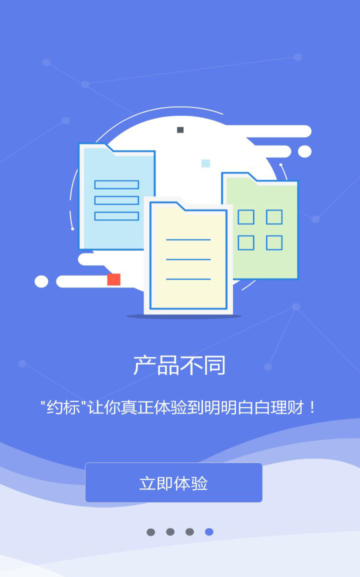 4.jpg 米兰官方站网页版-米兰(中国)