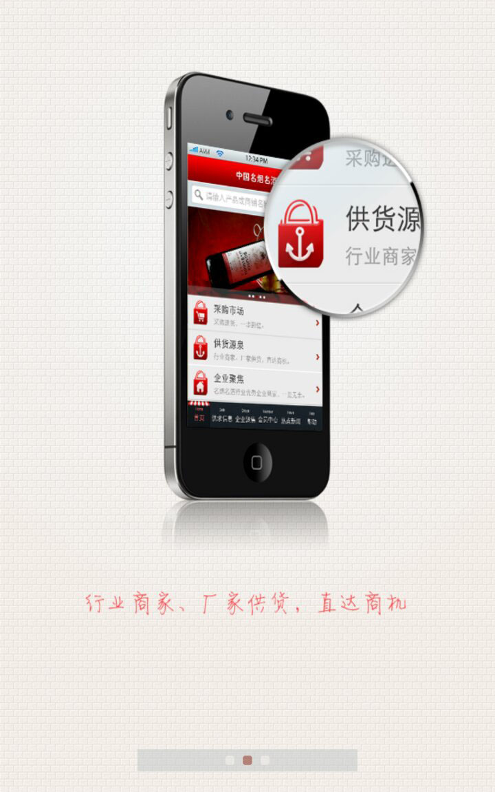 2.jpg 米兰官方站网页版-米兰(中国)