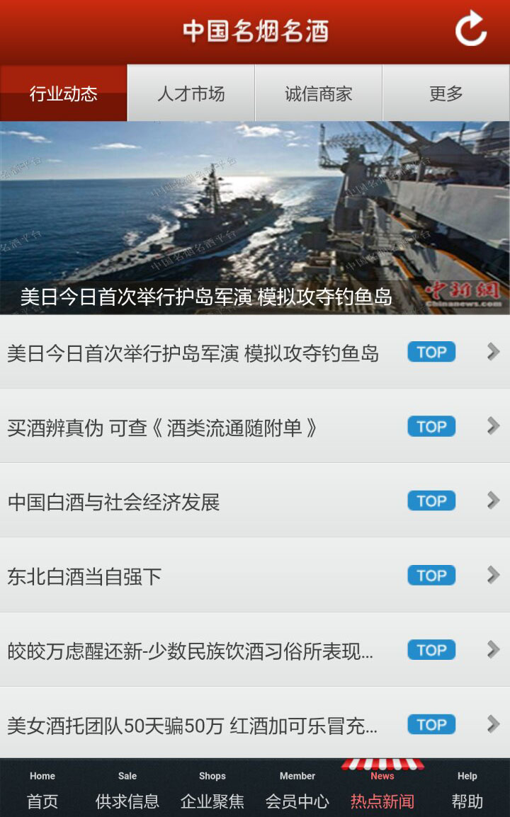 7.jpg 米兰官方站网页版-米兰(中国)