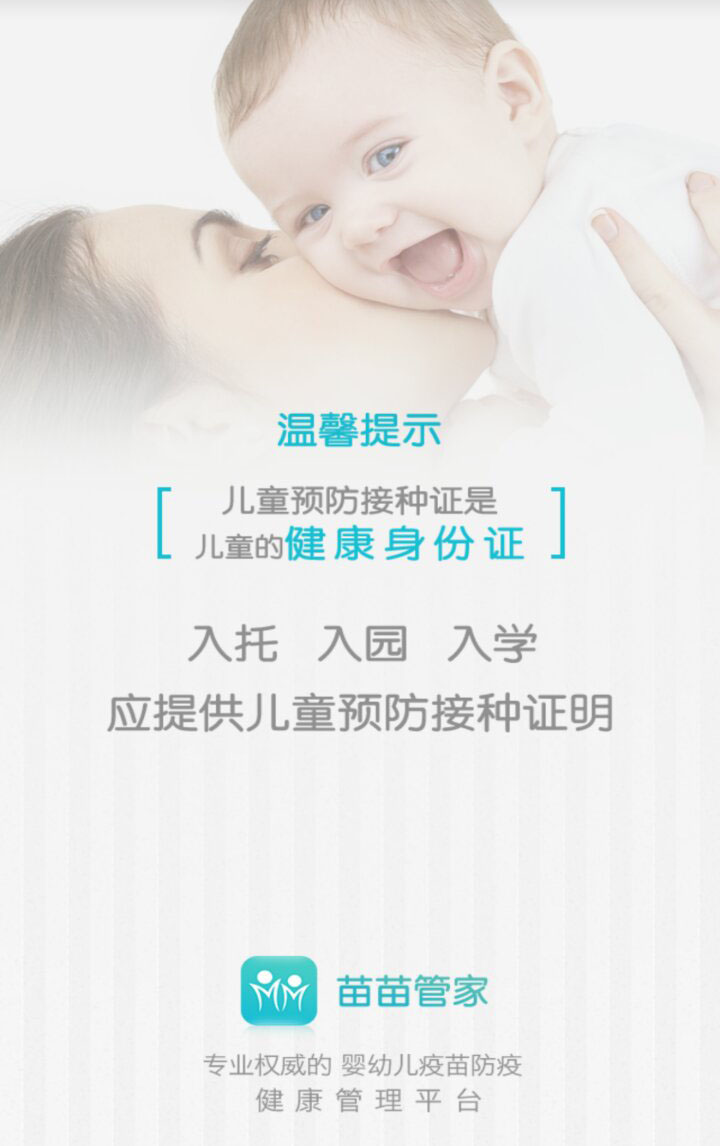 &#31859;&#20848;&#23448;&#26041;&#31449;&#32593;&#39029;&#29256;&#45;&#31859;&#20848;&#40;&#20013;&#22269;&#41;