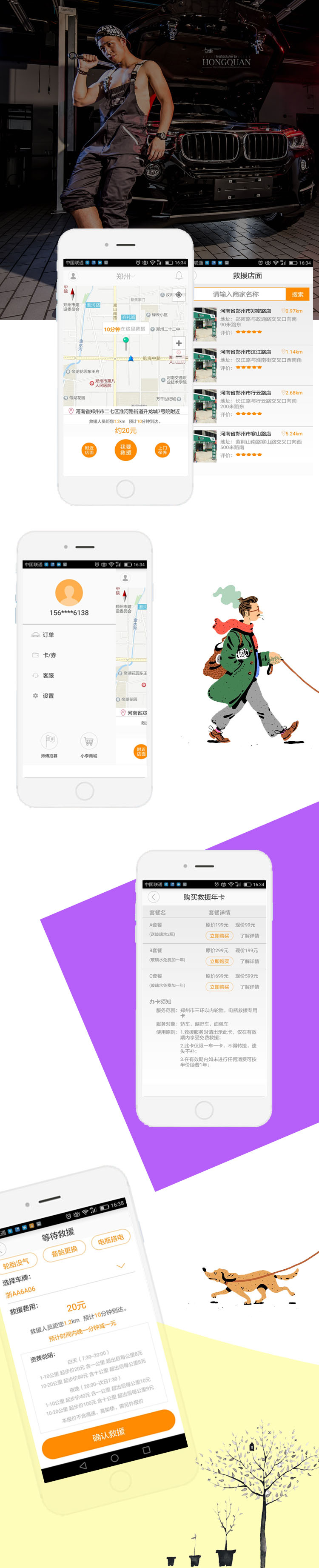 &#31859;&#20848;&#23448;&#26041;&#31449;&#32593;&#39029;&#29256;&#45;&#31859;&#20848;&#40;&#20013;&#22269;&#41;